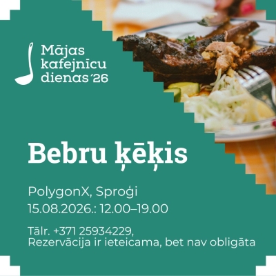 piedāvājums, afiša