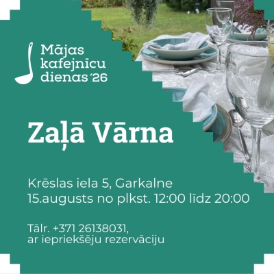Zaļā vārna, piedāvājums, afiša