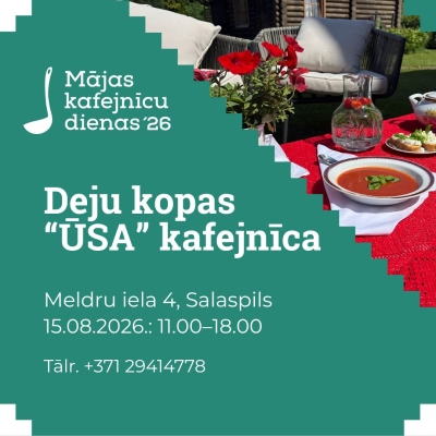 "ŪSA", piedāvājums, afiša