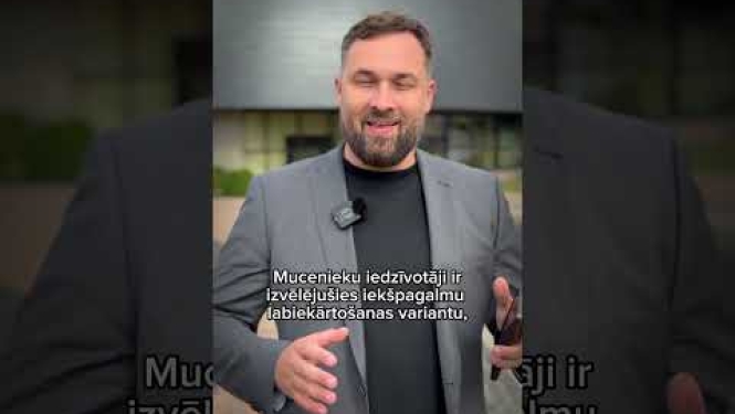 Augusta Attīstības un satiksmes komitejas sēdē izskatītie jautājumi
