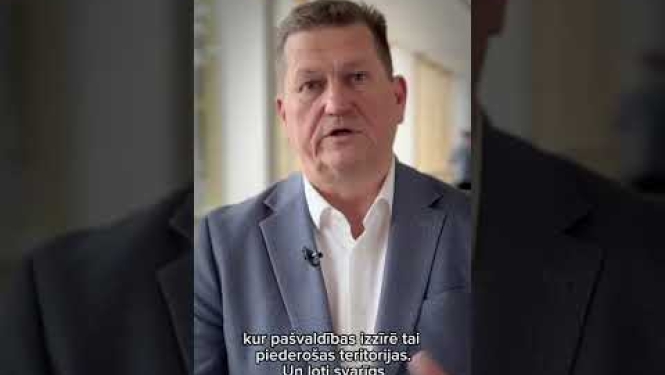Būtiskākais jūnija Finanšu un administrācijas lietu komitejas sēdē