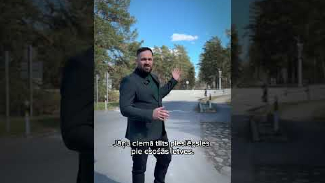 Par ceļu infrastruktūras attīstību Garkalnes pagastā un Vangažu pilsētā