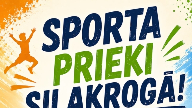 Aktivitātes Silakrogā, AFIŠA
