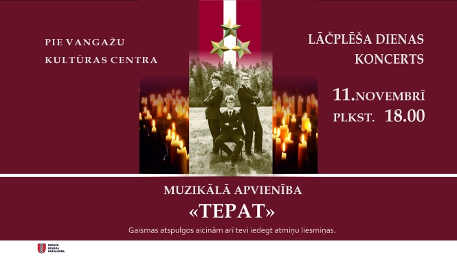 Lāčplēša dienas koncerts, afiša