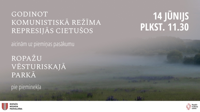Piemiņas pasākums Ropažos, afiša