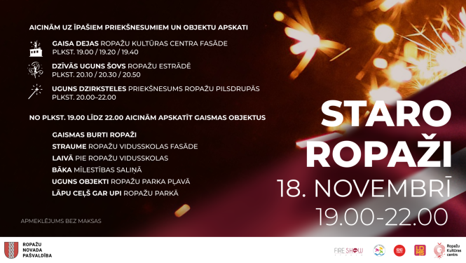 Staro Ropaži, pasākuma afiša