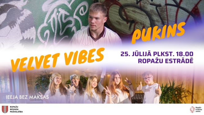 Jauniešu koncerts, afiša