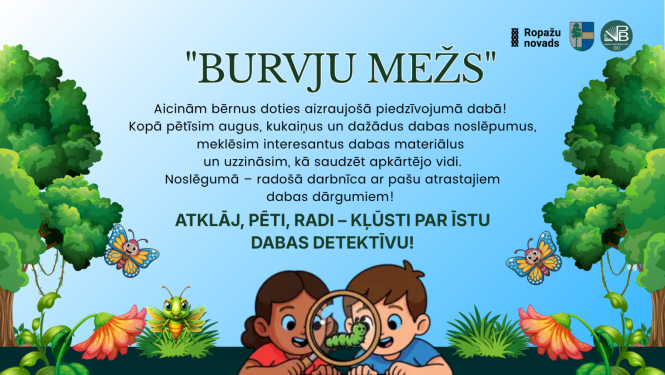 izzinoša nodarbība bērniem, afiša