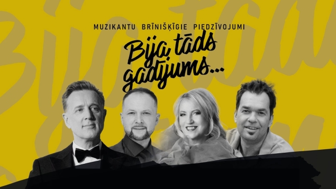 Bija tāds gadījums, afiša