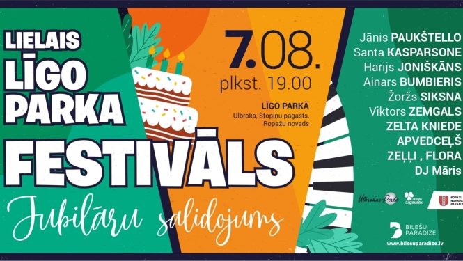 Līgo parka festivāls