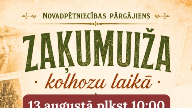 novadpētniecības tikšanās, afiša