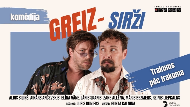 GREIZSIRŽI, afiša