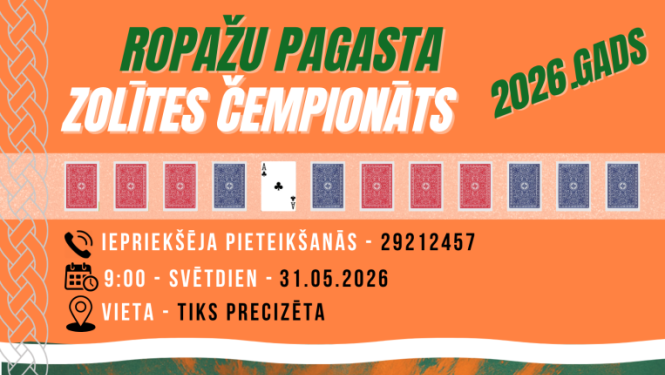 zolītes kauss, 5. posms, AFIŠA