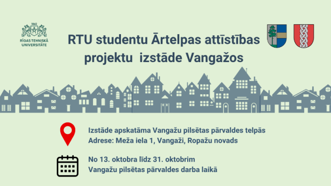 afiša