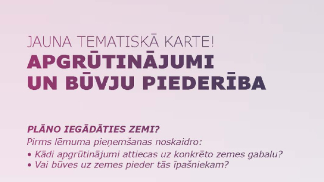 afiša