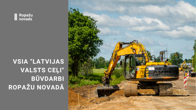 LVC būvadarbi