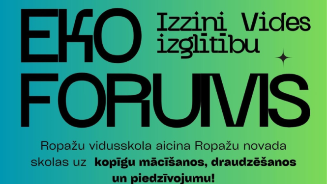 Eko forums, afiša