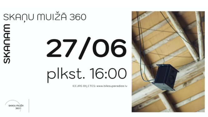 SKANAM, 27/06, pasākuma afiša