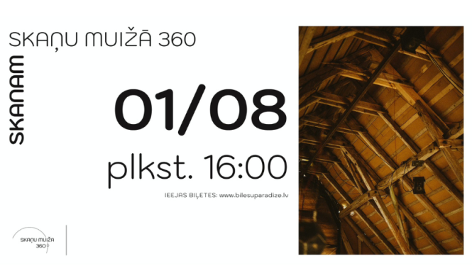 SKANAM, 01/08, pasākuma afiša