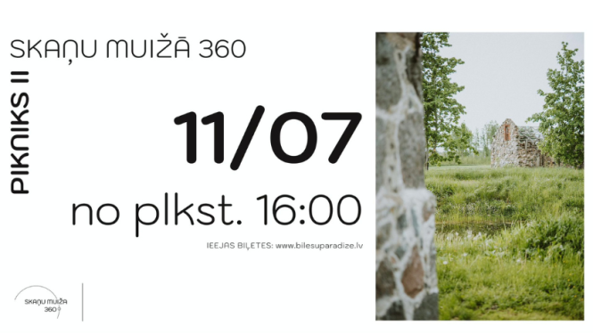 Muzikālais pikniks, 11/07, afiša