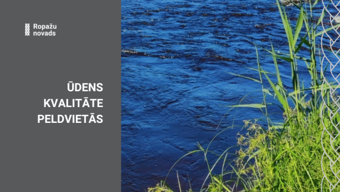 ŪDENS AR ZĀLI