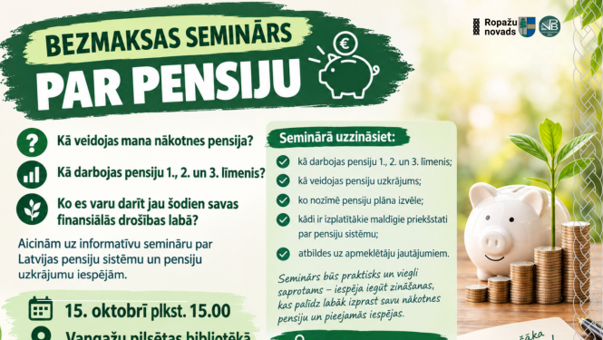 seminārs par pensiju, afiša