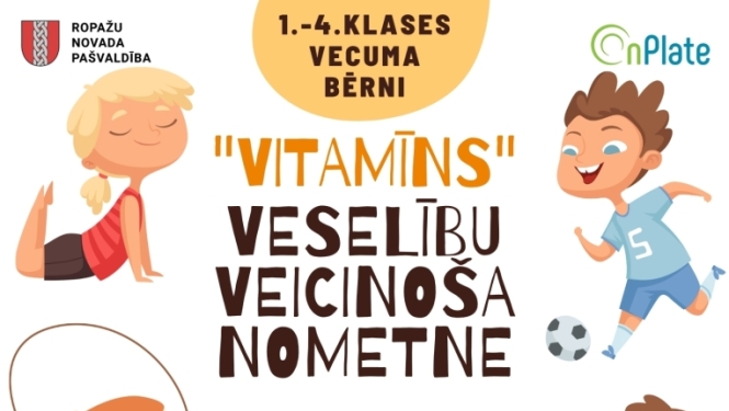 Nometnes 