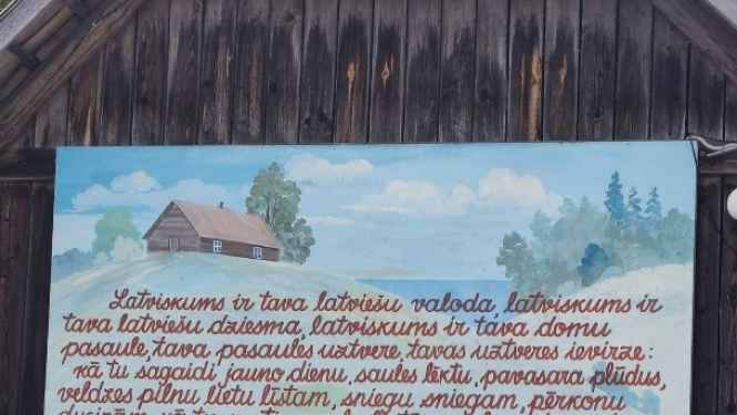 ekskursija_kursīte