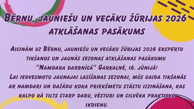 Lasīšanas veicināšanas programmas "Bērnu, jauniešu un vecāku žūrija 2026" ekspertu tikšanās un jaunās sezonas atklāšanas pasākums, afiša