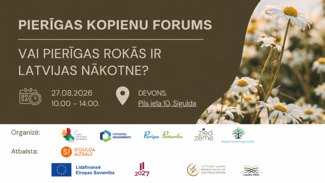 Forums, afiša