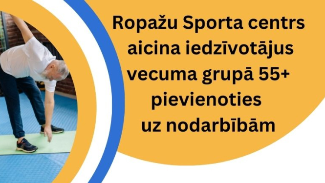 Nūjosana