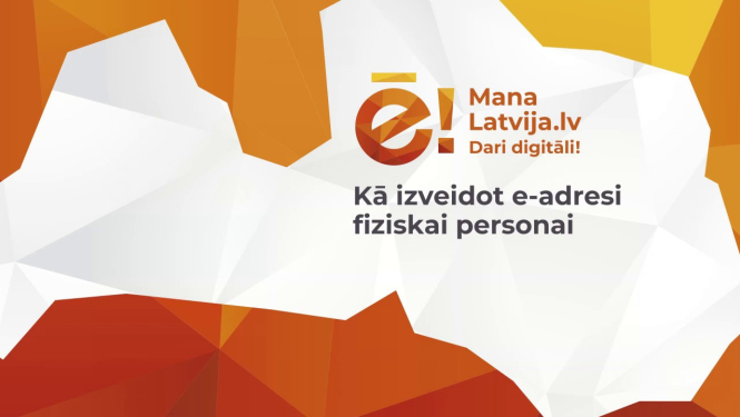 E-adrese