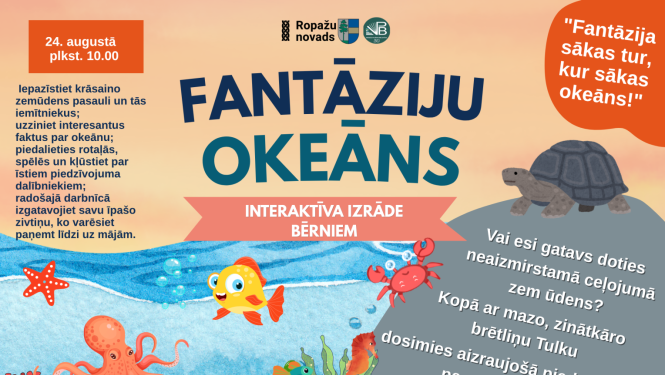 Interaktīva izrāde bērniem "Fantāziju okeāns"