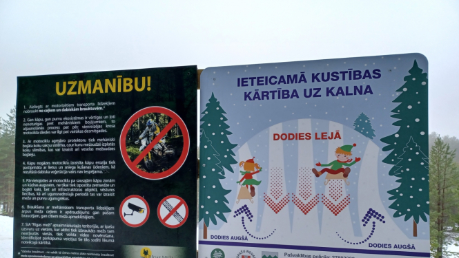Garkalnes bloda