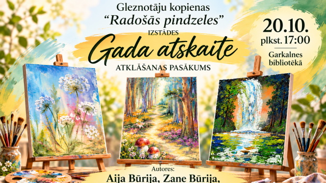 Brīvmākslinieku grupa "Radošās pindzeles" gleznu izstāde, afiša