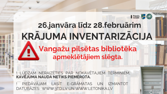 Vangažu pilsētas bibliotēka, darba laiks