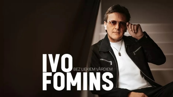 IVO FOMINS | Bez liekiem vārdiem, afiša