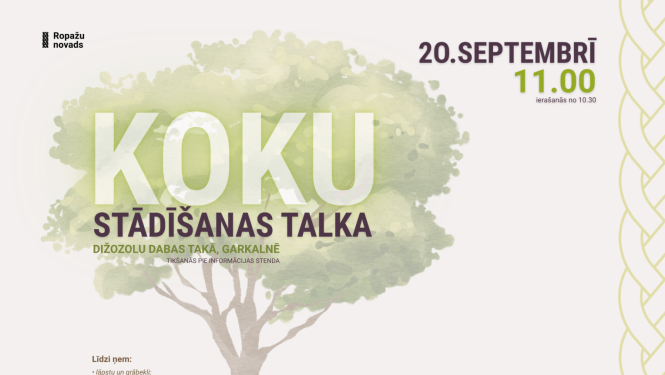 Koku stādīšanas talka Garkalnē, afiša