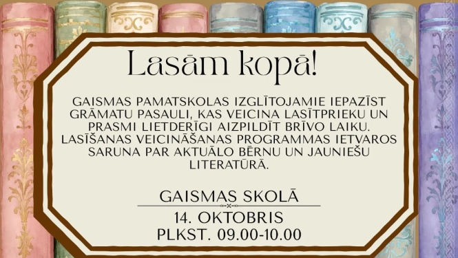 Nodarbība  "Lasām kopā", afiša