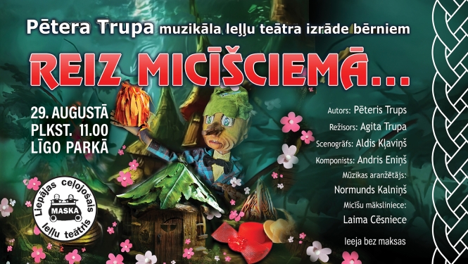 Izrāde "Micīšciemā", afiša