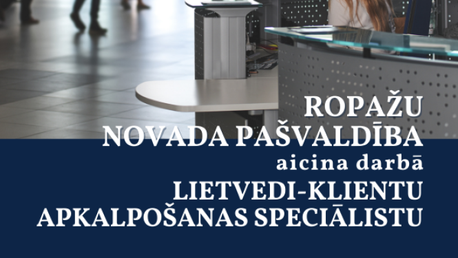 Lietvedis vakance