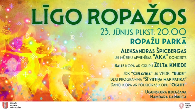 Līgo Ropažos, afiša