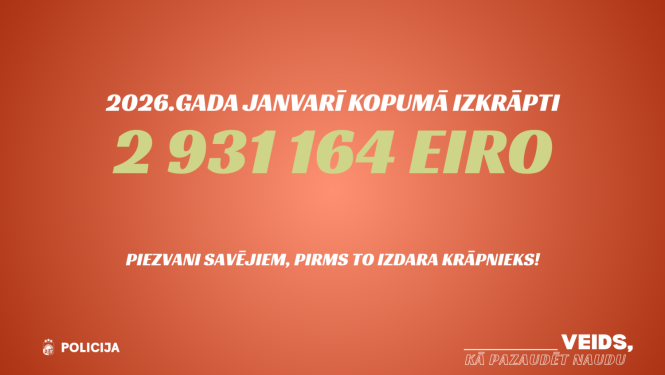Valsts policija