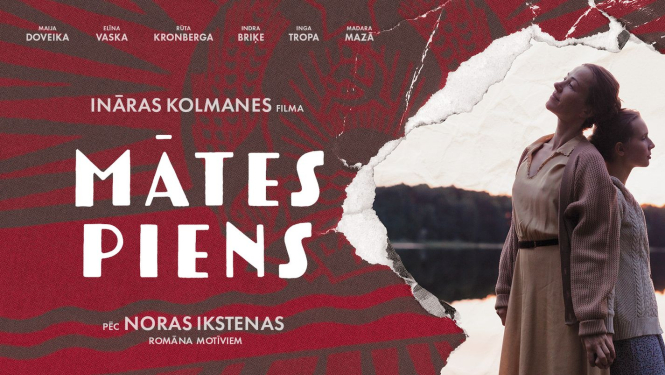 Mātes piens