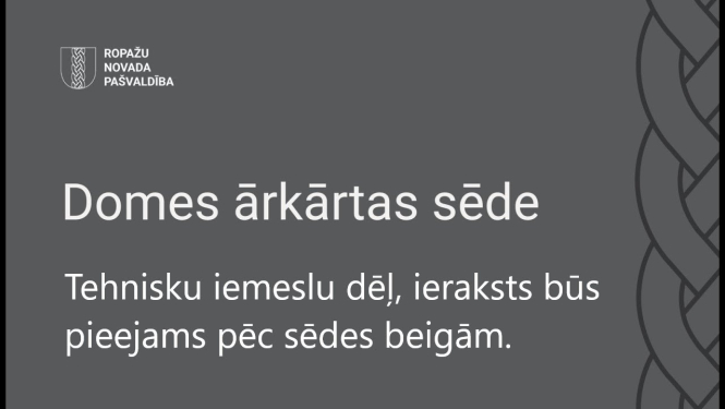Tehniskie iemesli