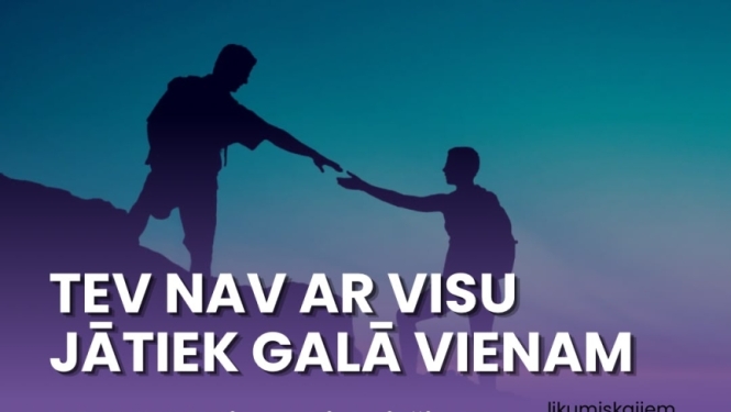 Latvijas Bērnu atbalsta fonda afiša
