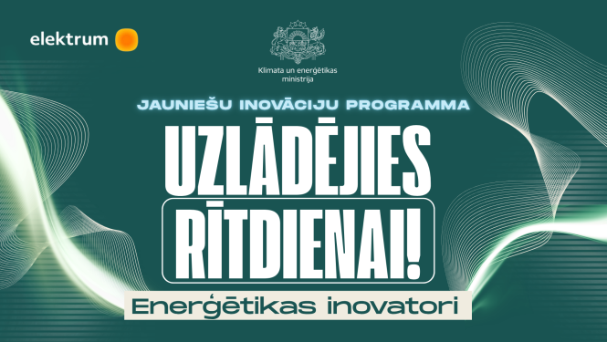 Programmas vizuālis