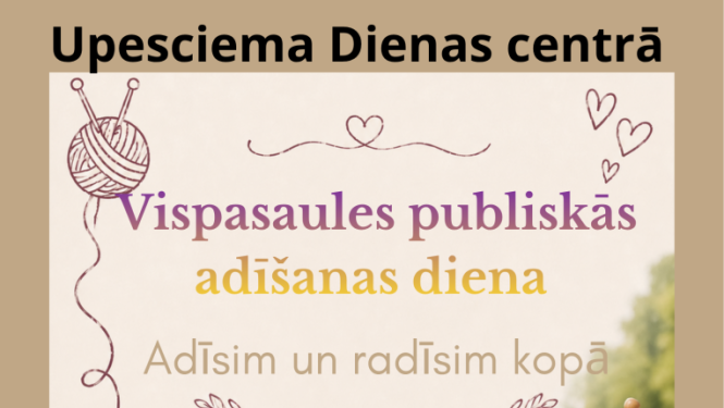 afiša