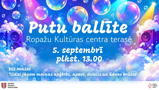 Putu ballīte Ropažos, afiša