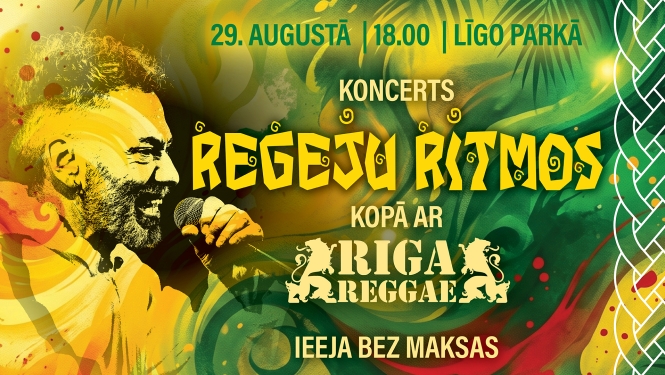 Regeja ritmos, afiša